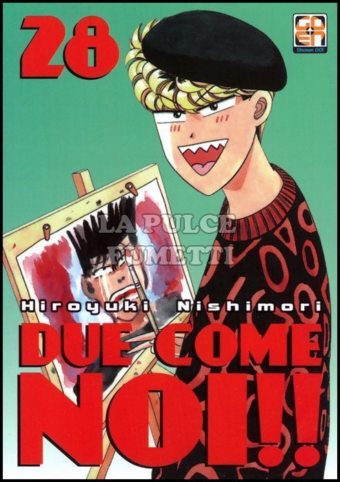 HIRO COLLECTION #    48 - DUE COME NOI 28